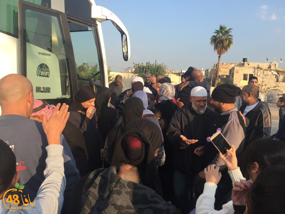 Mot3tmren hallud dramala (1).jpg